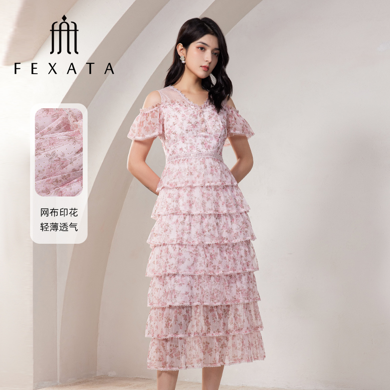 【小朱专属】FEXATA斐格思浪漫碎花蛋糕长款连衣裙F42T1204