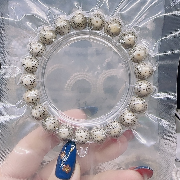 南***墙星月菩提吊坠12/10石玉苹果