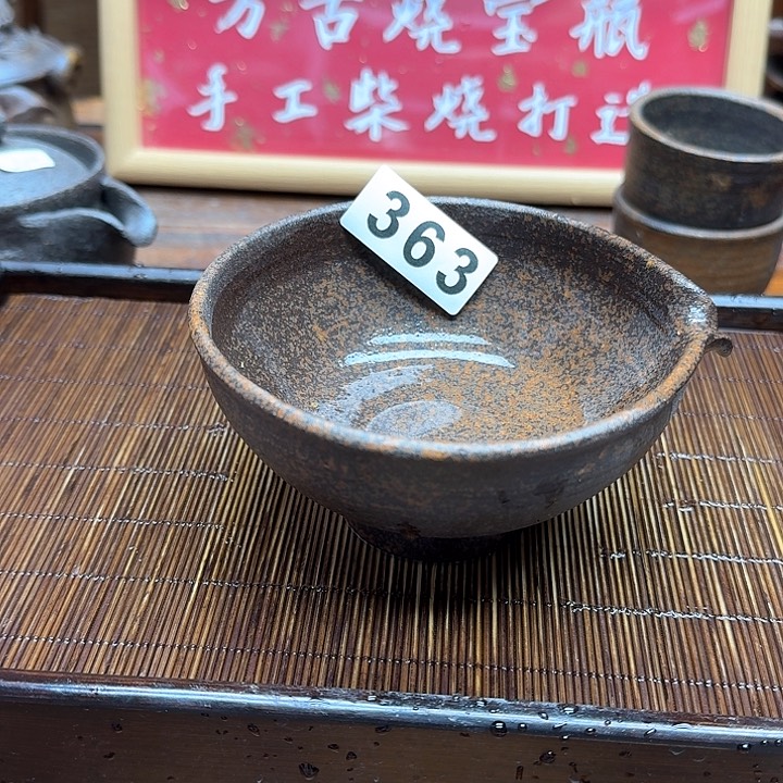 纯手工制作粗陶茶具