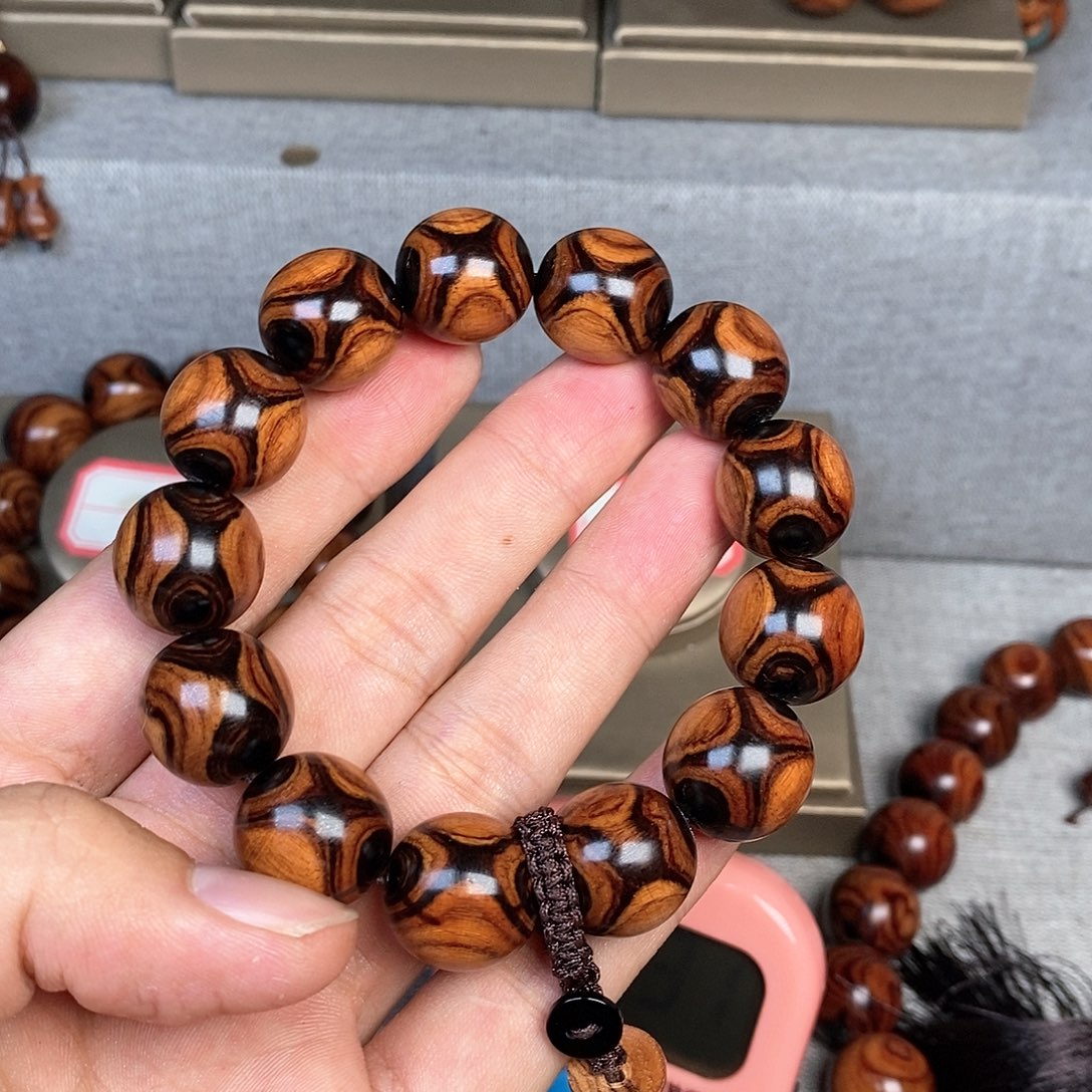 【闪购商品】黄花梨/降香黄檀星**语