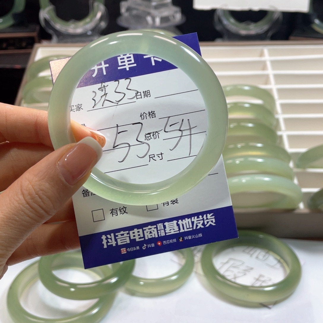 蛇纹石玉未镶嵌手镯@***蟹