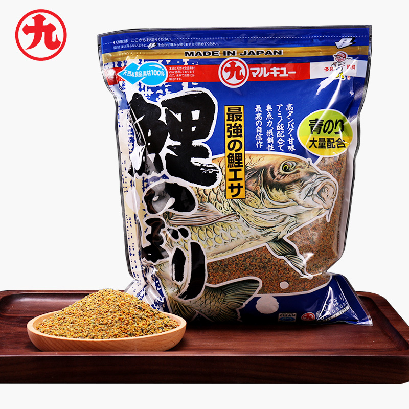 日本原装进口丸九饵料鲤鱼旗鲤鱼饵料黑坑野钓24年新日期