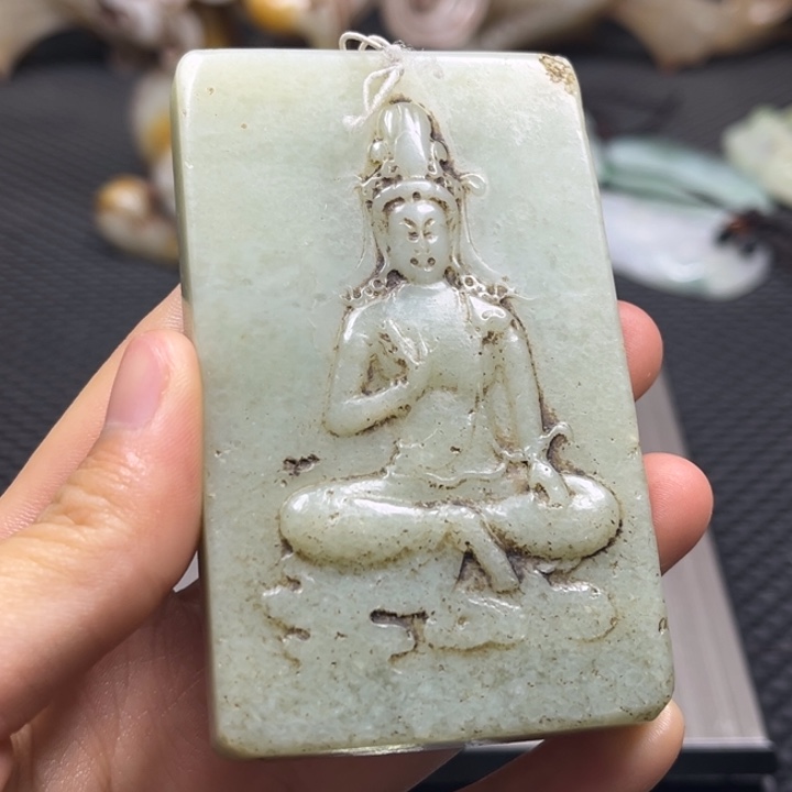 和田玉未镶嵌挂件