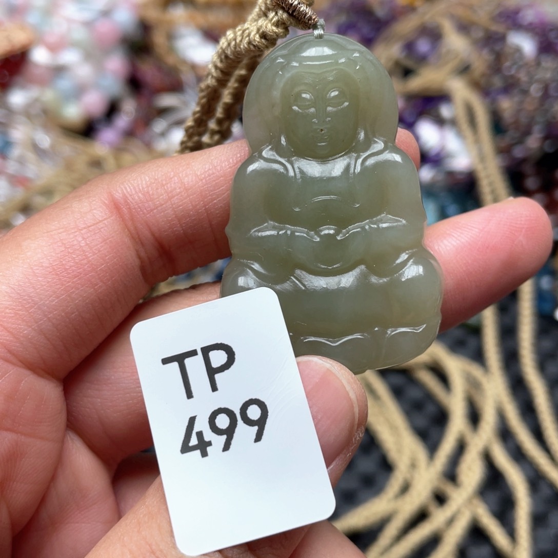 和田玉吊坠未镶嵌