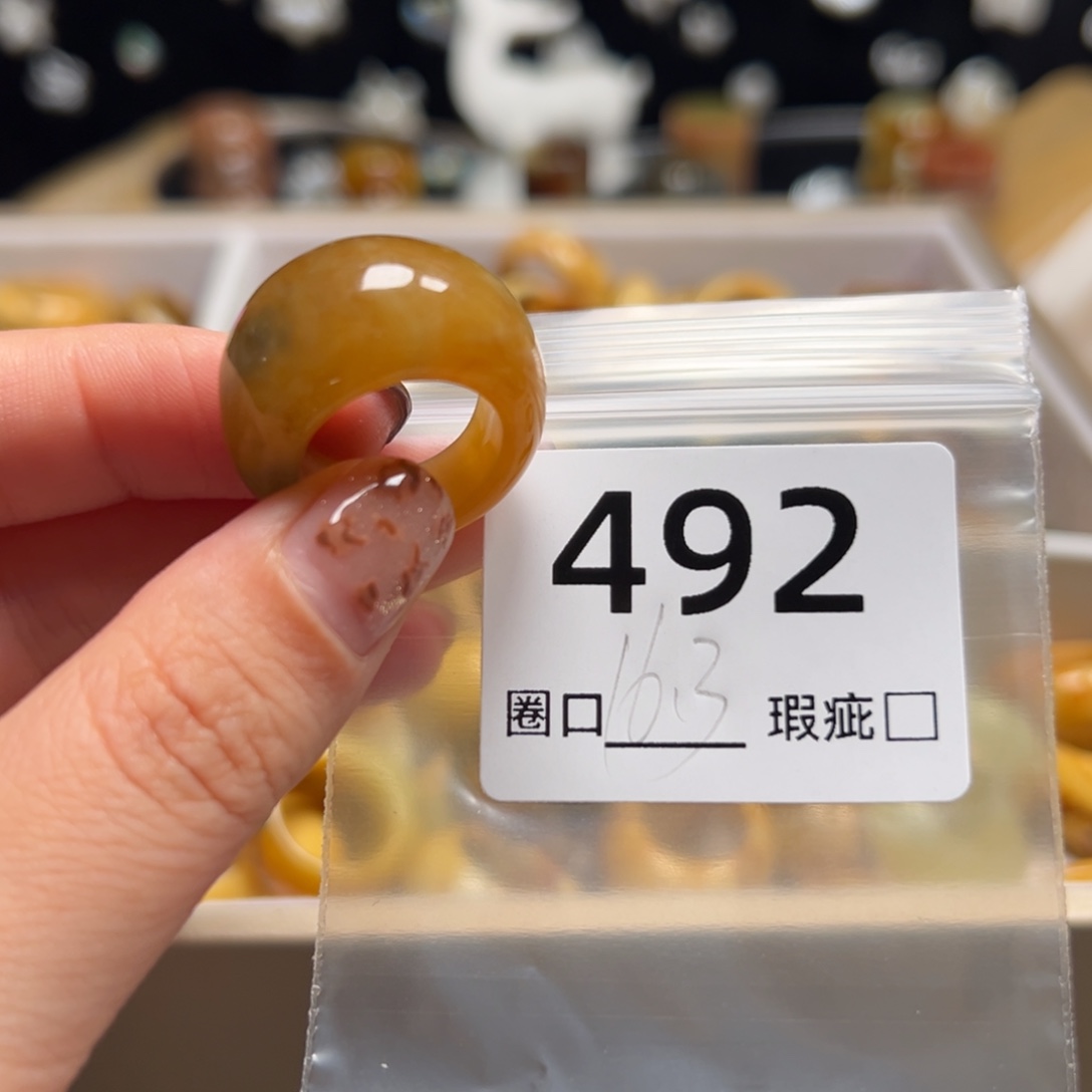 千***）蛇纹石玉未镶嵌戒指