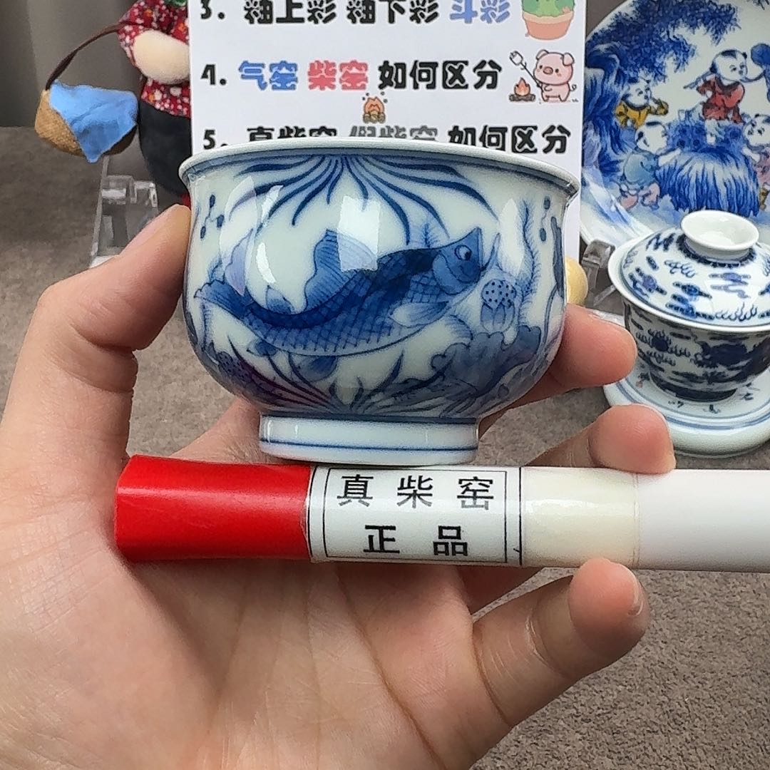 陶瓷制品加工工艺