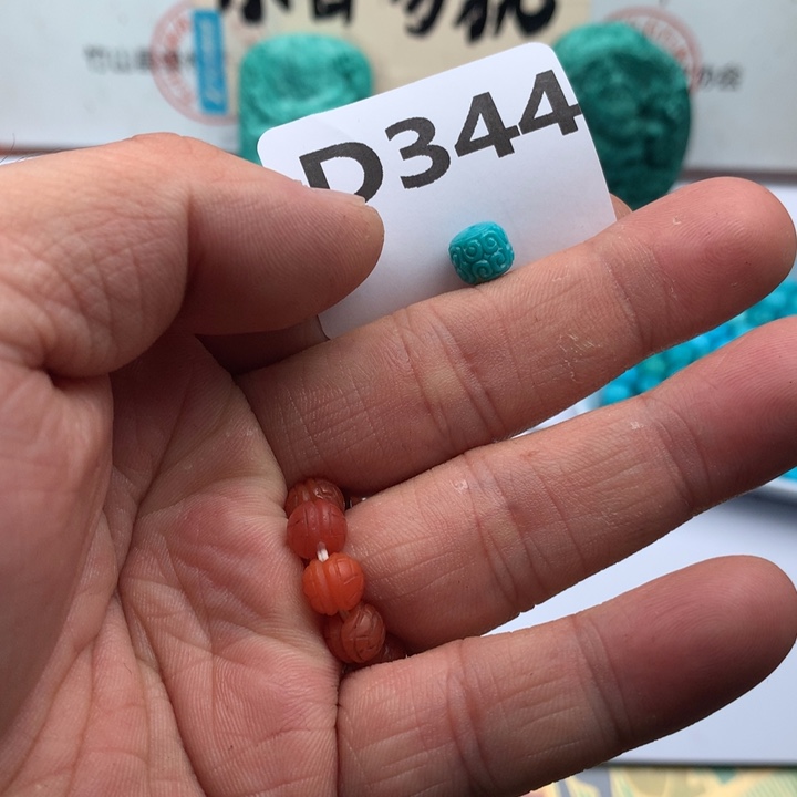 j***n绿松石未镶嵌珠宝奇石