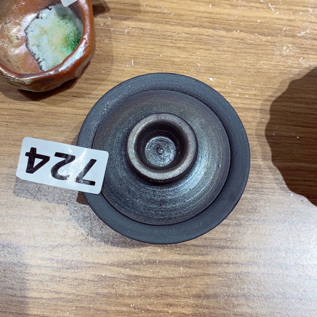 开窑福利，欢迎围观