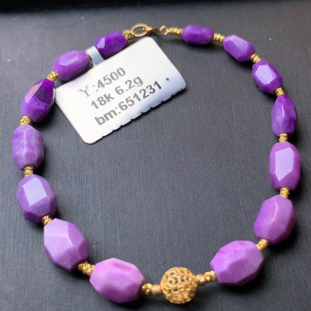 苏纪石（舒俱来）手链18K金镶嵌