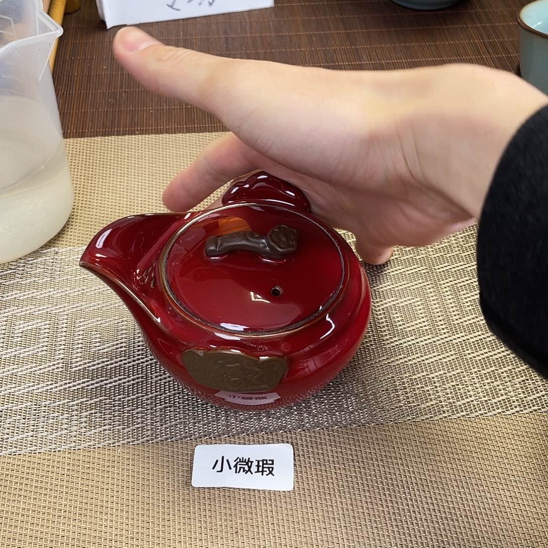 瓷片。。。。。。。。。。。。。。。