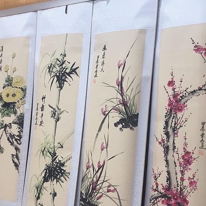 书法手写手绘作品