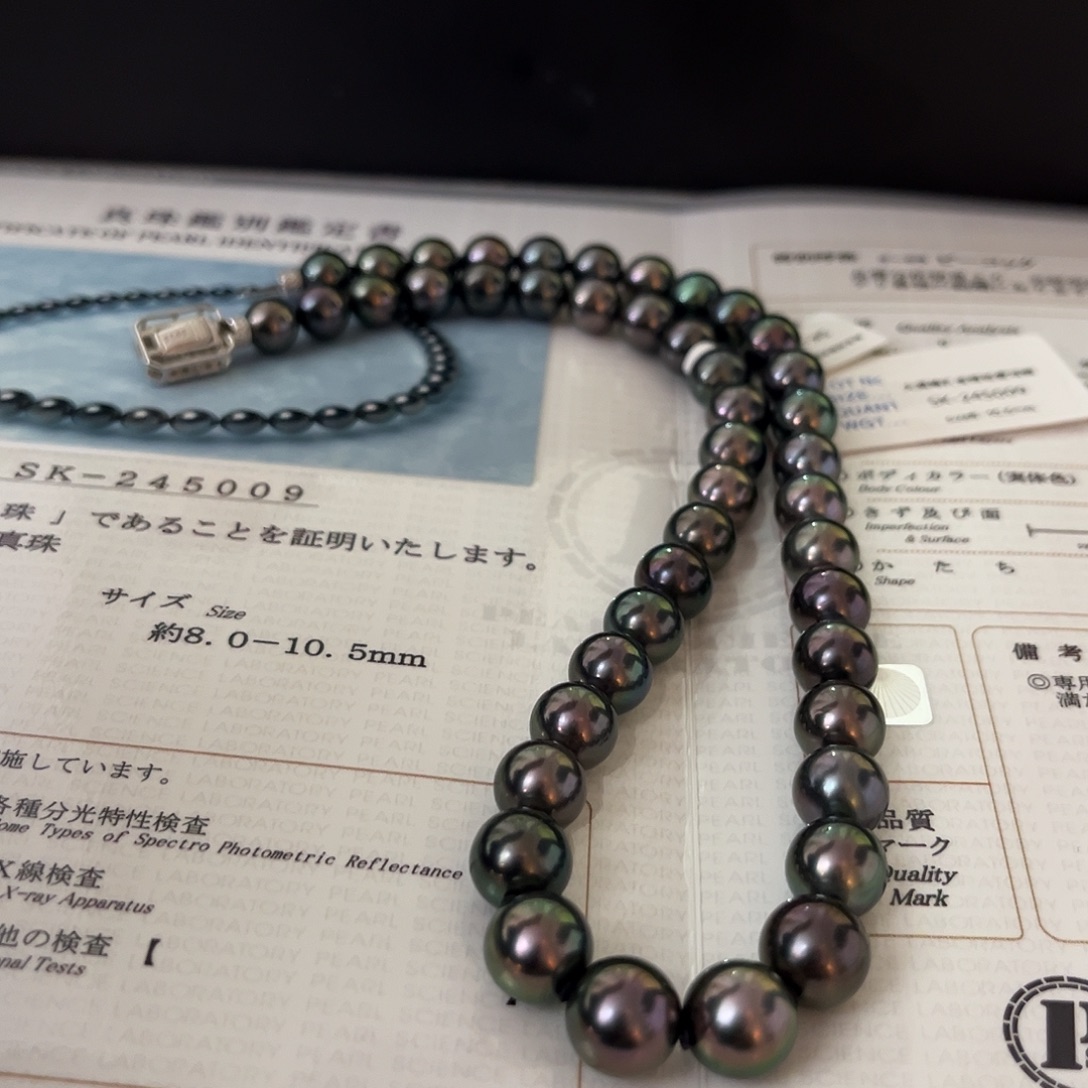 海水珍珠颈饰未镶嵌孔雀绿紫8-10.5大证