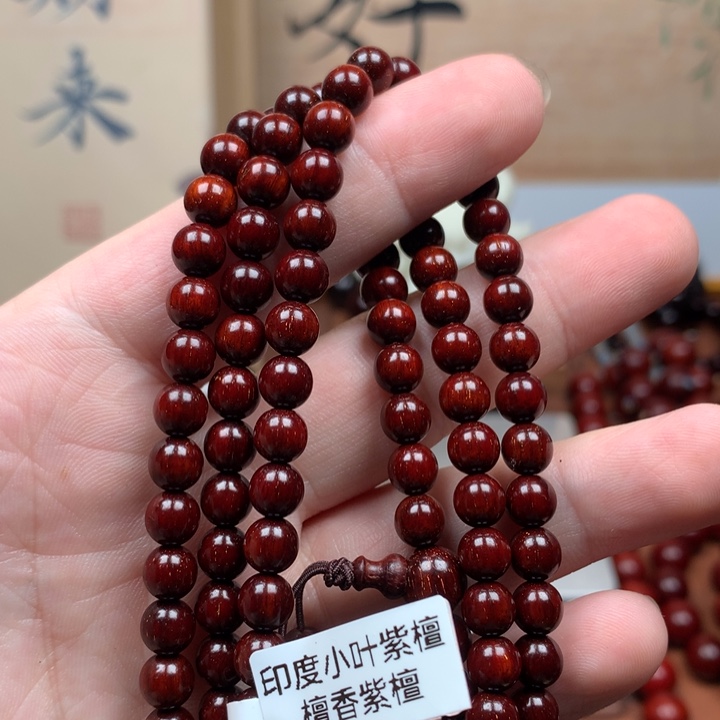 檀香紫檀（小叶紫檀）