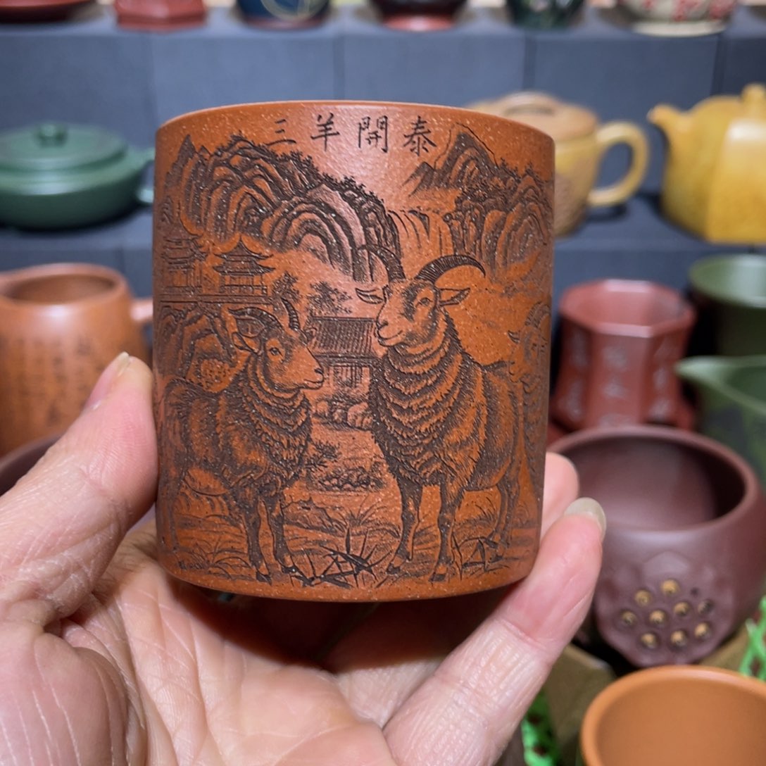 原矿紫砂手工主人杯