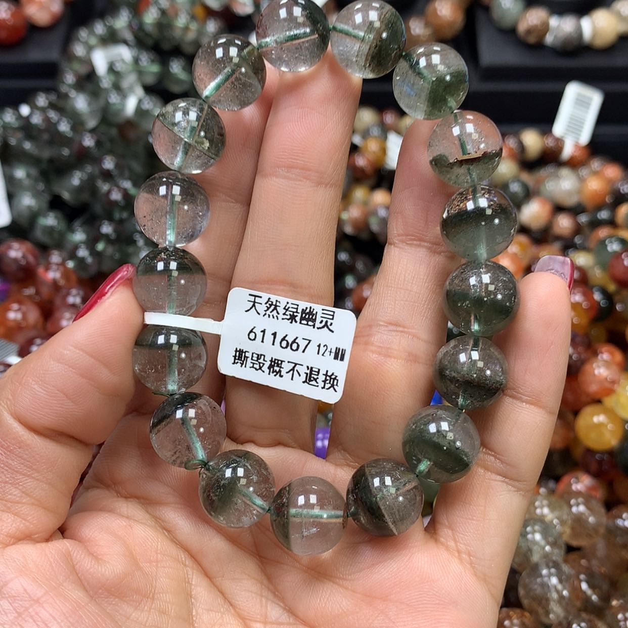 【闪购商品】水晶手链未镶嵌 ，