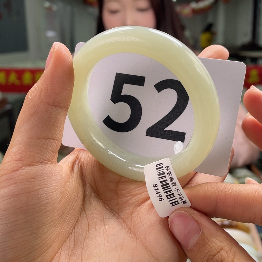 和田玉手镯未镶嵌抒*