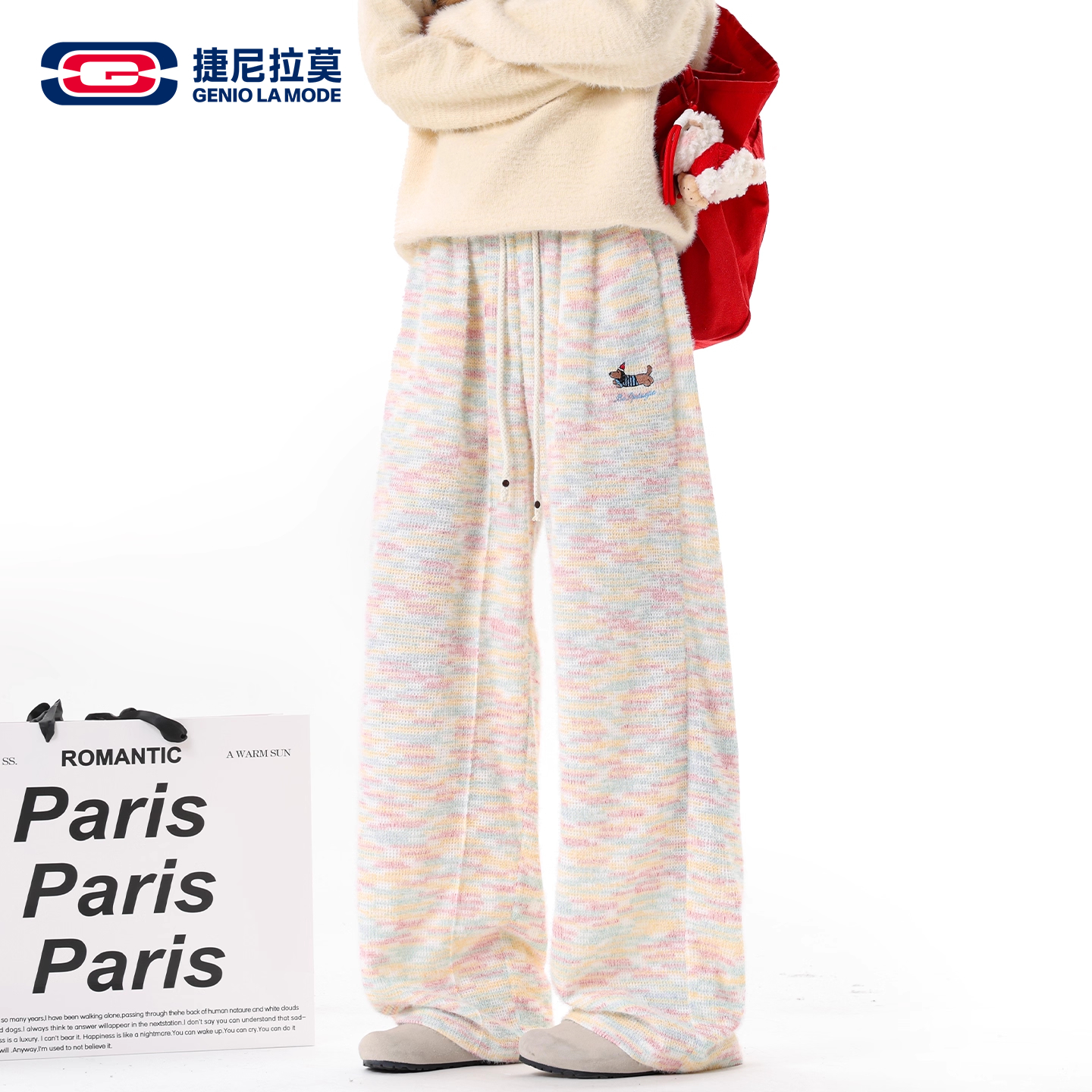 【敖瑞鹏代言】GENIOLAMODE刺绣彩虹腊肠狗休闲裤子男女秋冬季加绒