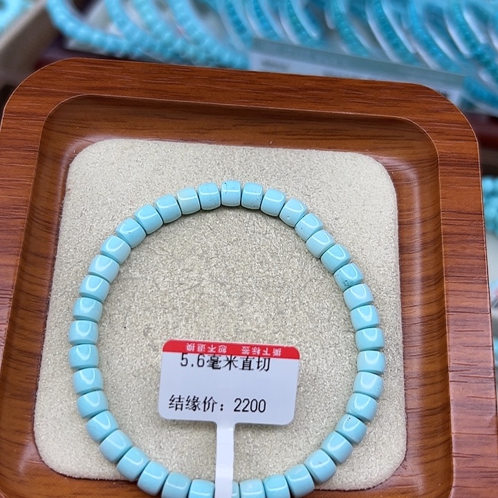 未镶嵌绿松石手链