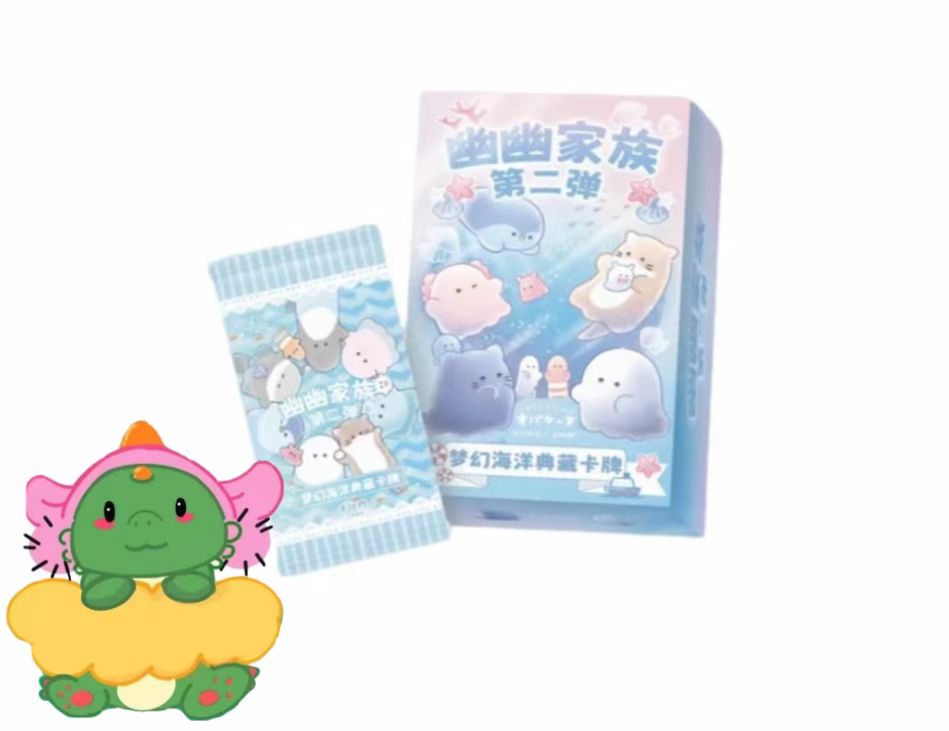【O4O8】卡仕界幽幽家族第2弹梦幻海洋典藏卡牌默认代拆