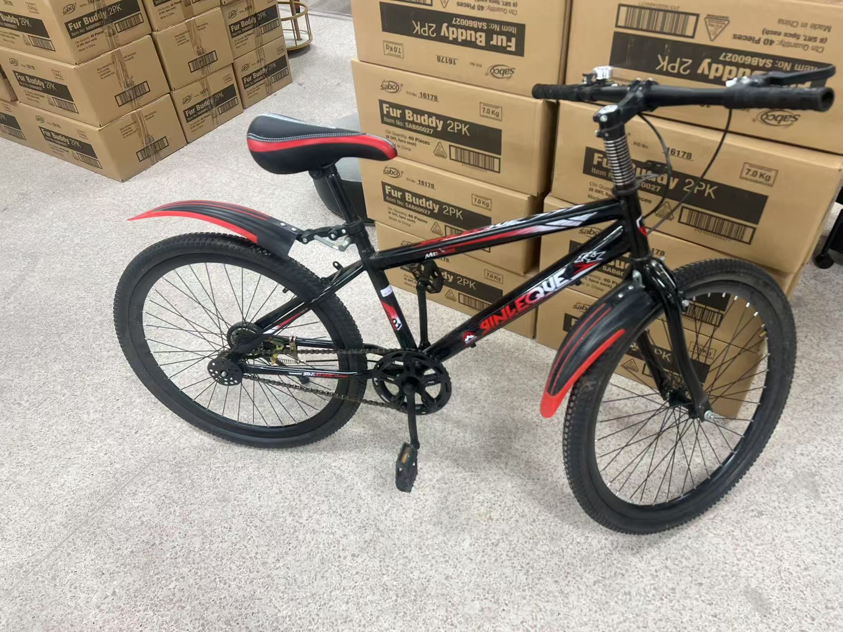 自行车【颜色随机发】山地车