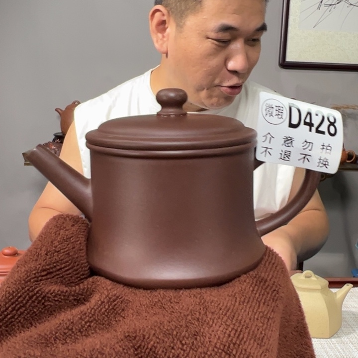 茶壶紫砂宜兴原矿紫砂精品