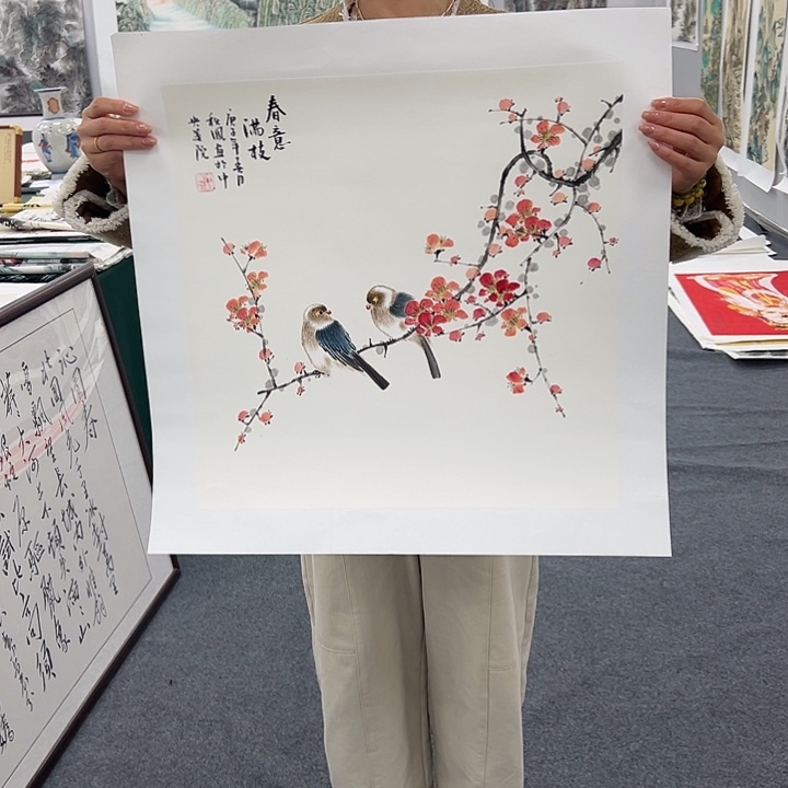 国画手绘国画大捡漏