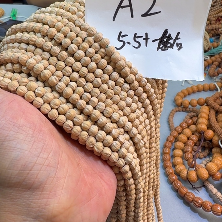 柏香籽/百香籽吊坠A2%%%%%%%%