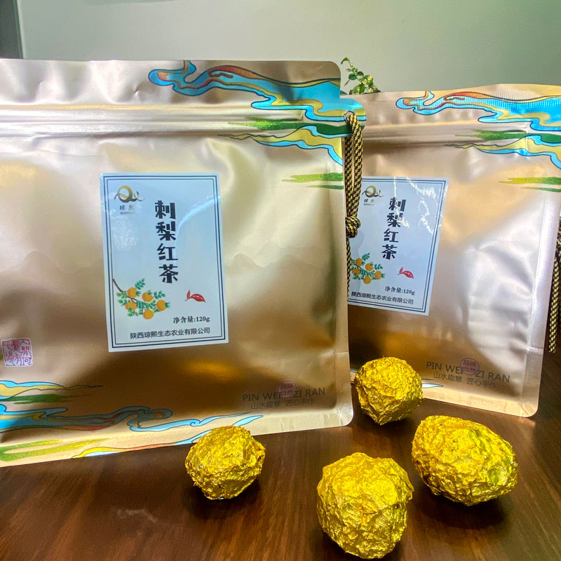 QIONGXI/琼熙【臻享汉中】刺梨红茶120g两袋