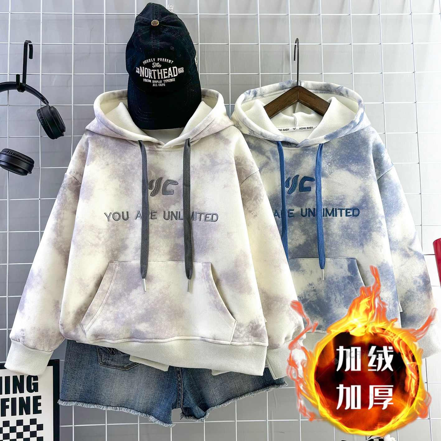 儿童男童连帽宽松潮流秋冬儿童男童连帽宽松潮流扎染刺绣