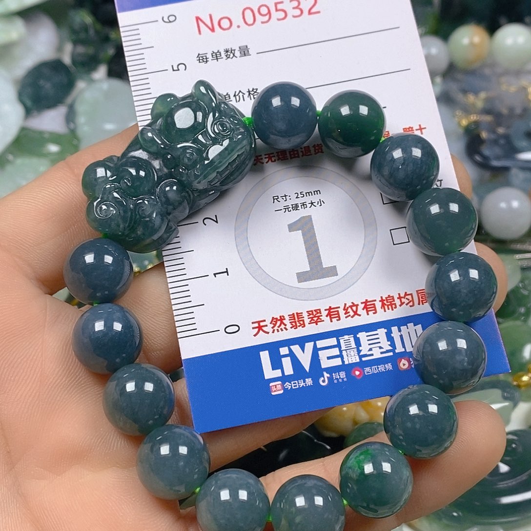 翡翠颈饰未镶嵌天然翡翠