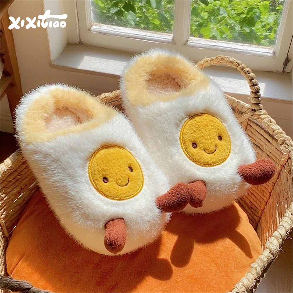 细细条 儿童棉拖鞋可爱煎蛋男童女童毛毛鞋冬亲子防滑保暖家居鞋