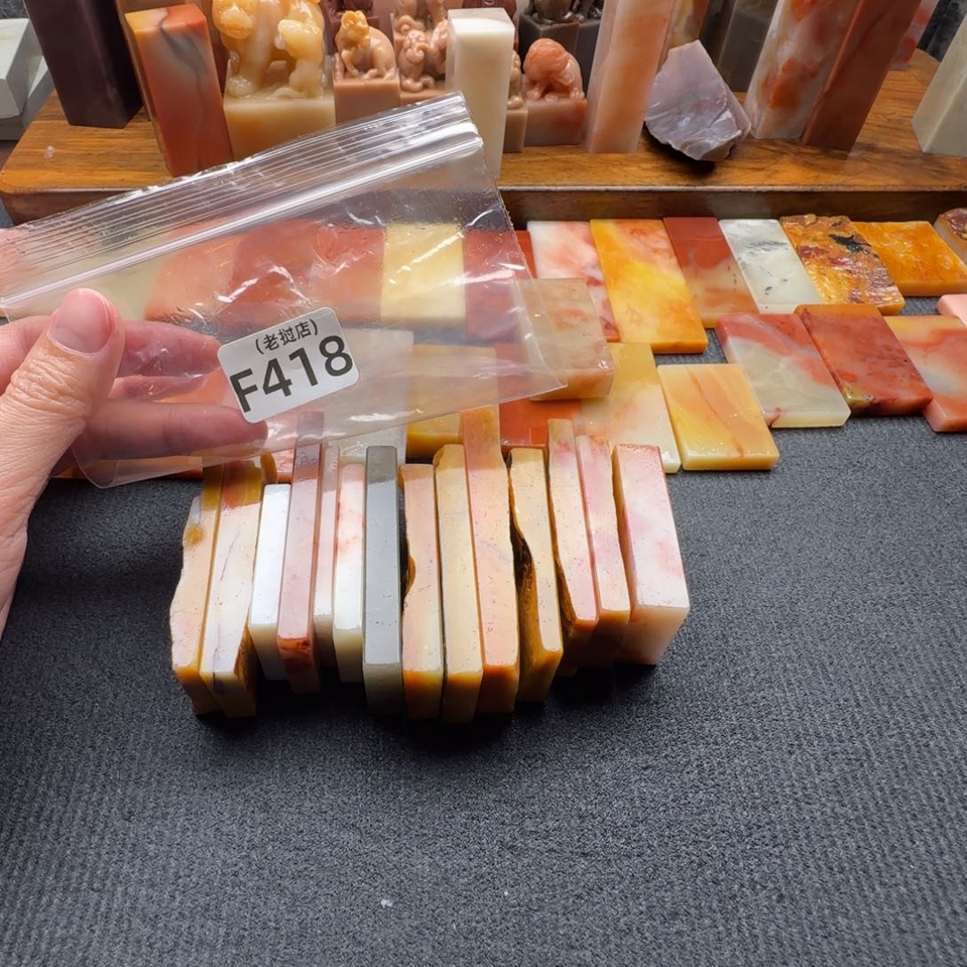 ！***？老挝石老挝石 老挝石