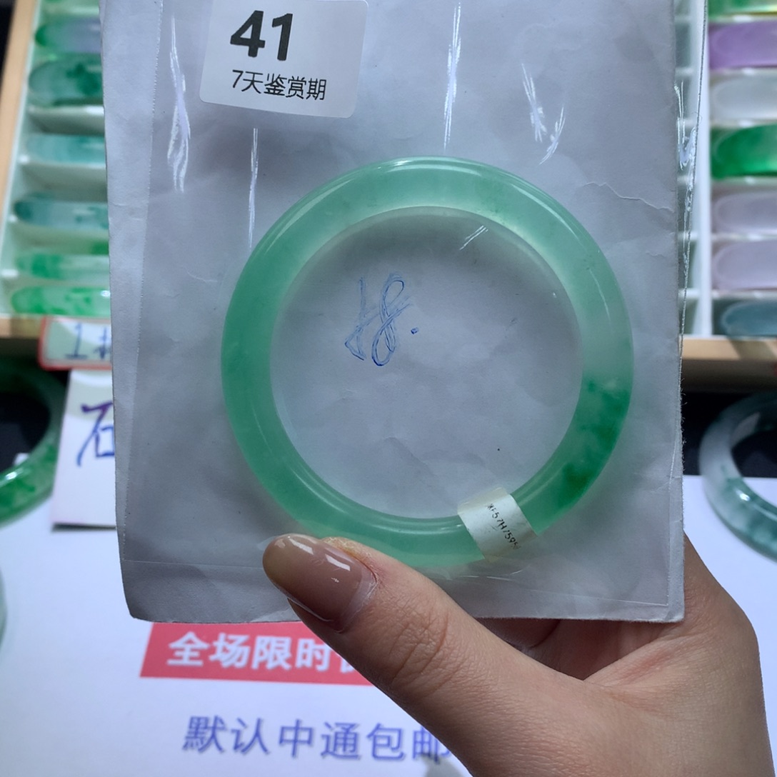 欣***舞石英质玉未镶嵌手镯定向链接截图为准莉莉41