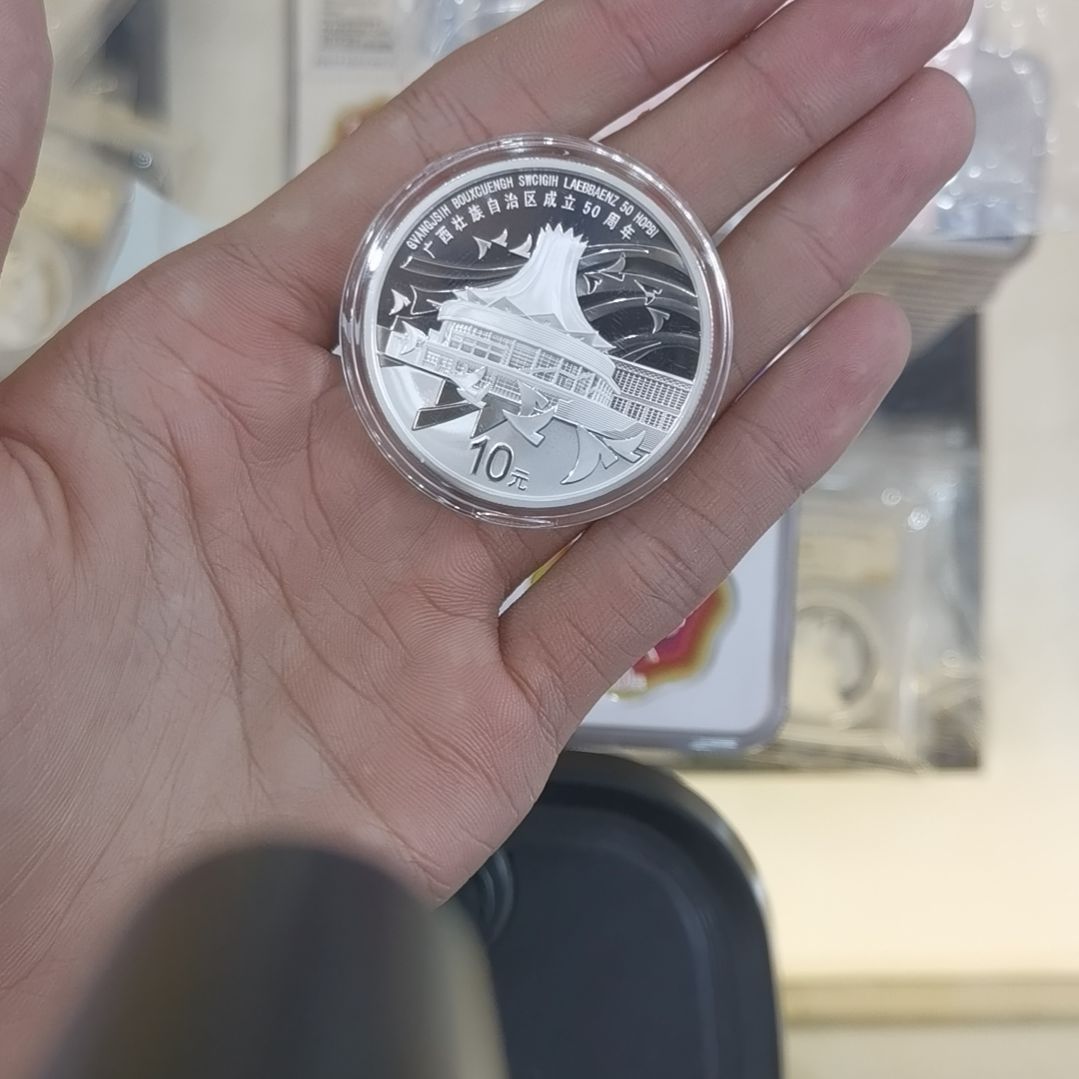 守***护纯银广西壮族自治区随机发