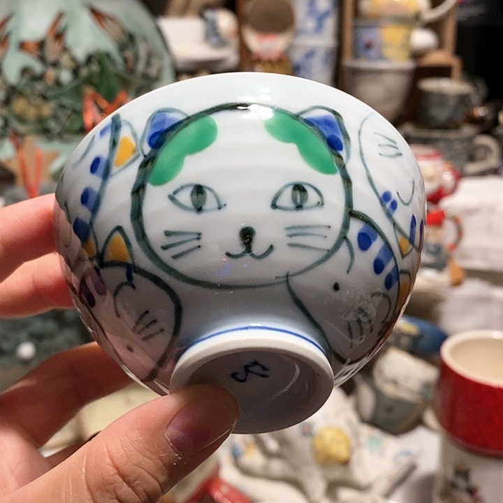 搪瓷仙佑卫门茶杯