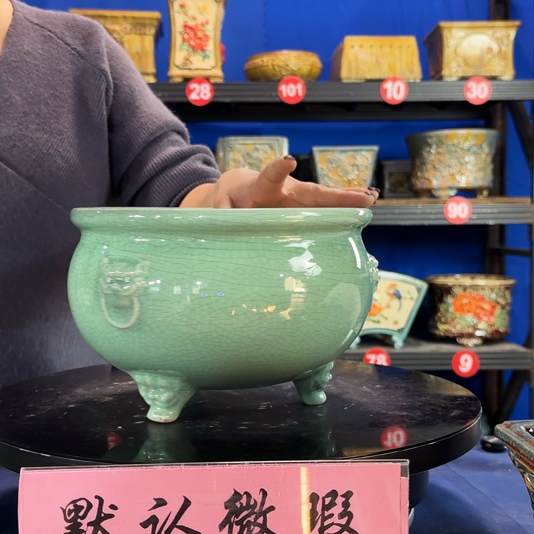 三足浅绿外23深13 大瑕疵介意勿拍