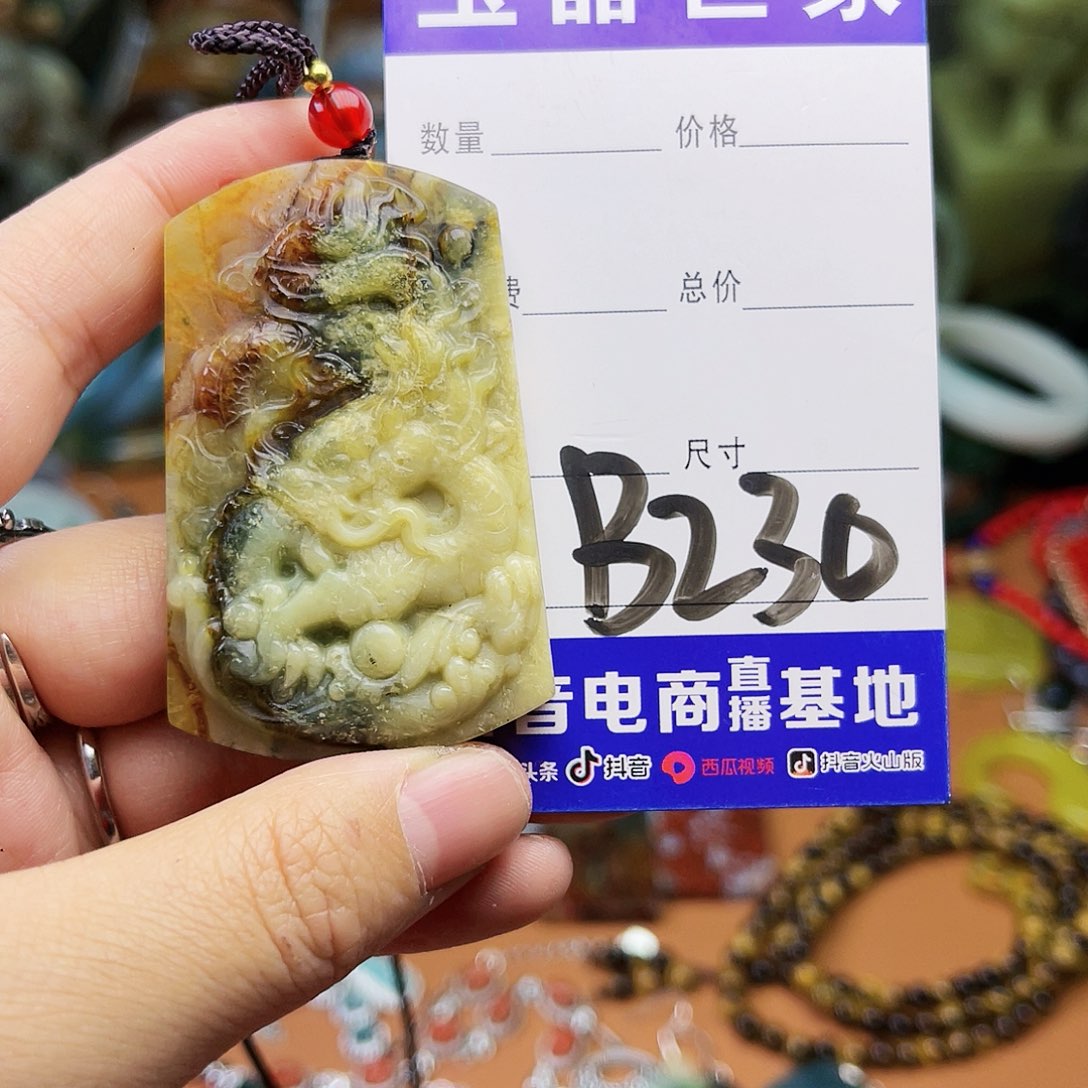 蛇纹石玉颈饰银S925镶嵌