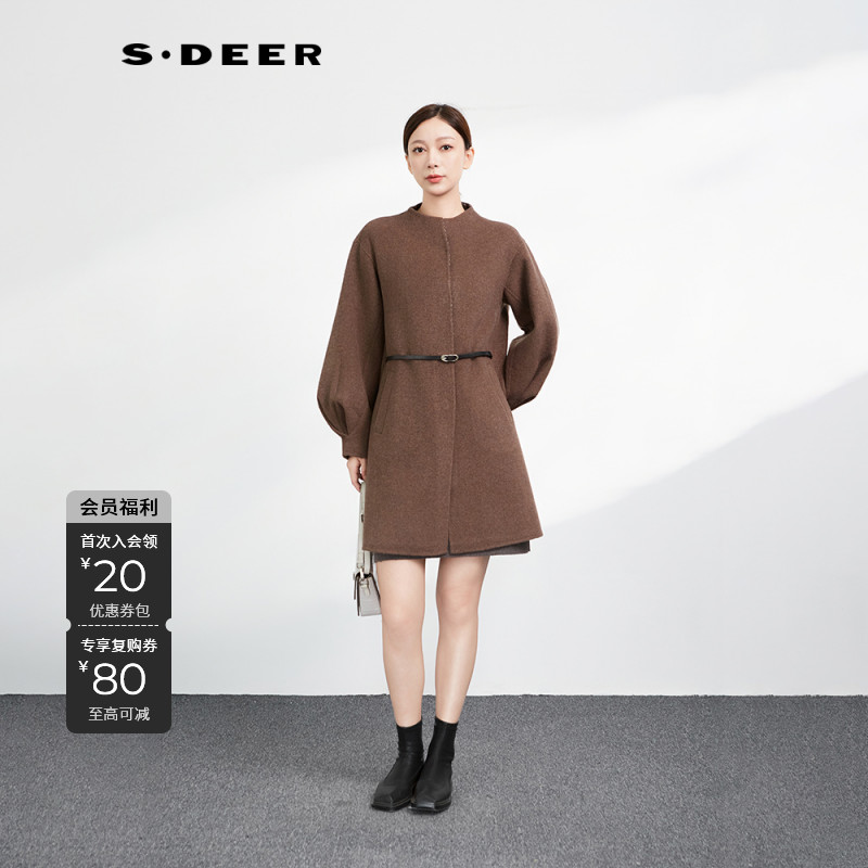 S·DEER圣迪奥简约休闲时尚轻奢通勤气质雅丹风中长款翻领毛呢大衣
