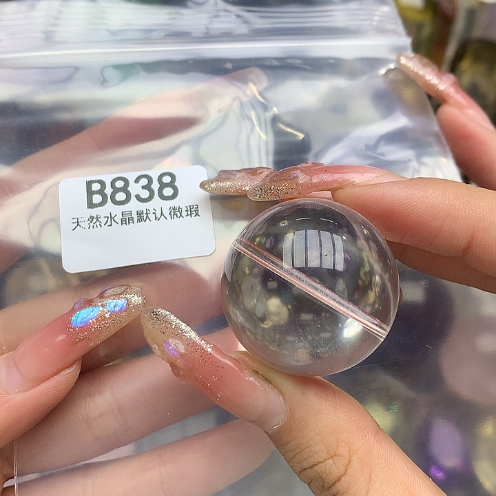 水晶水晶未镶嵌水晶球