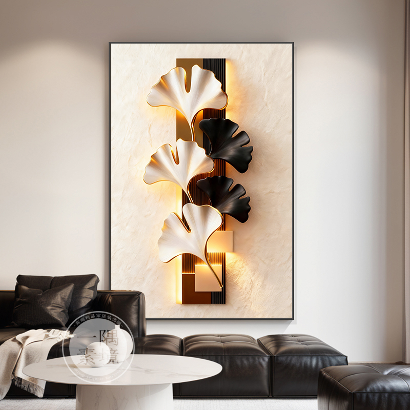 轻奢银杏叶客厅挂画2026新款沙发背景装饰画高级感玄关走廊壁画