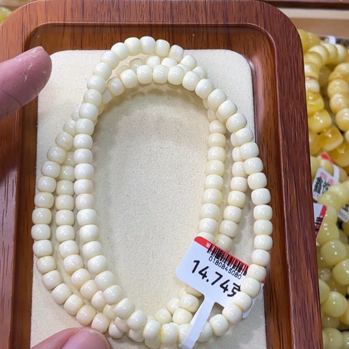 琥珀手链未镶嵌?蜜蜡