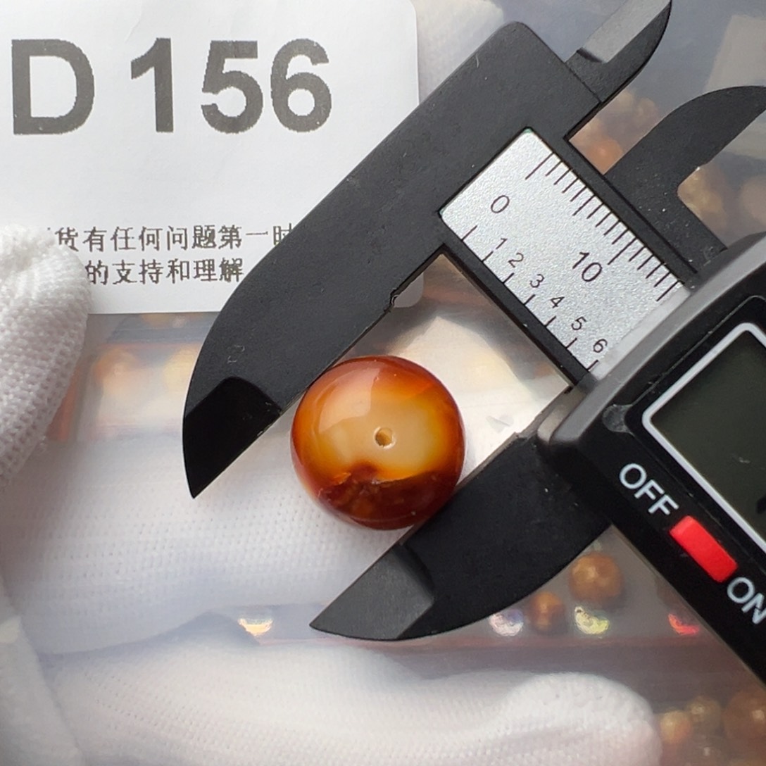 琥珀裸石未镶嵌琥珀裸石未镶嵌微瑕15老型