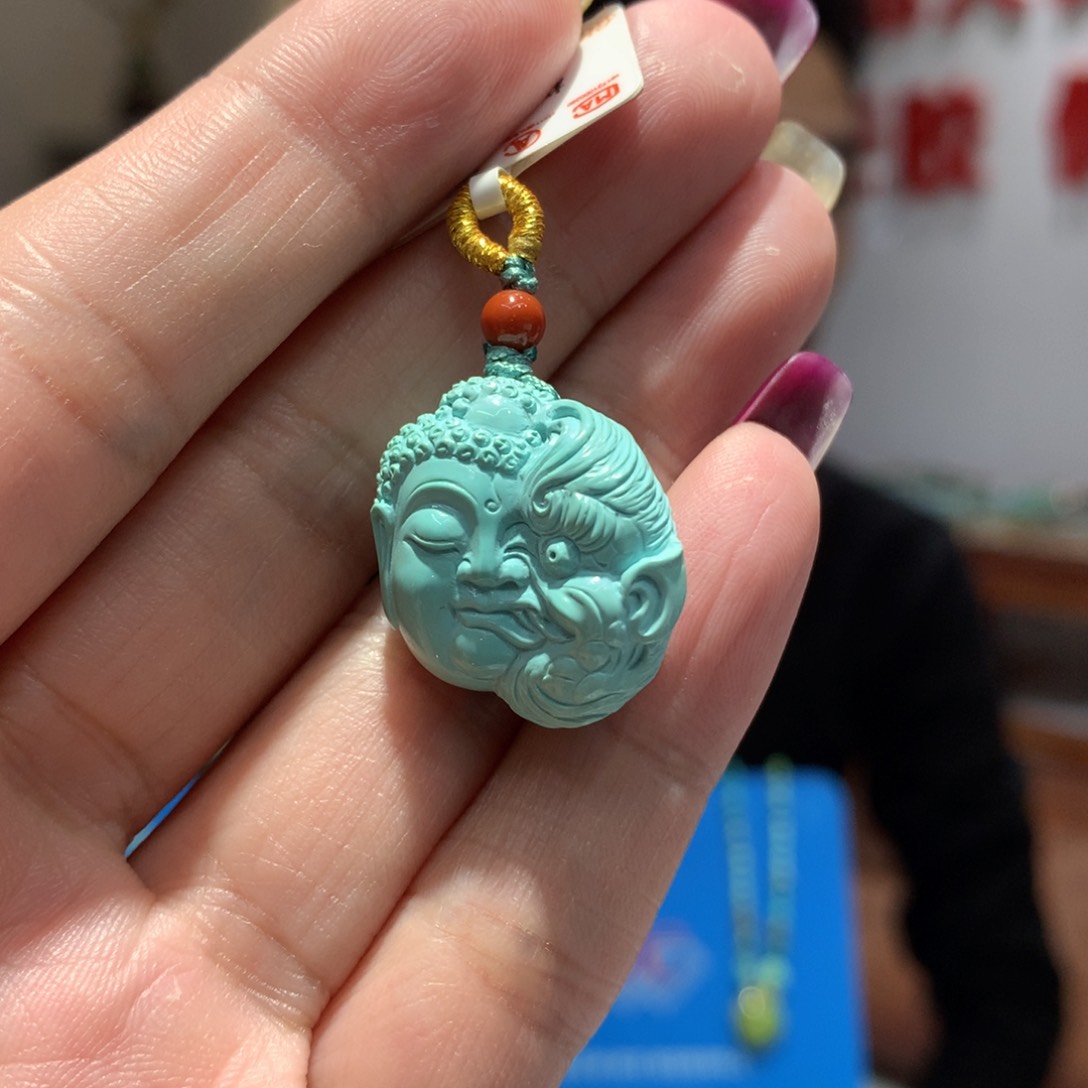 未镶嵌绿松石吊坠