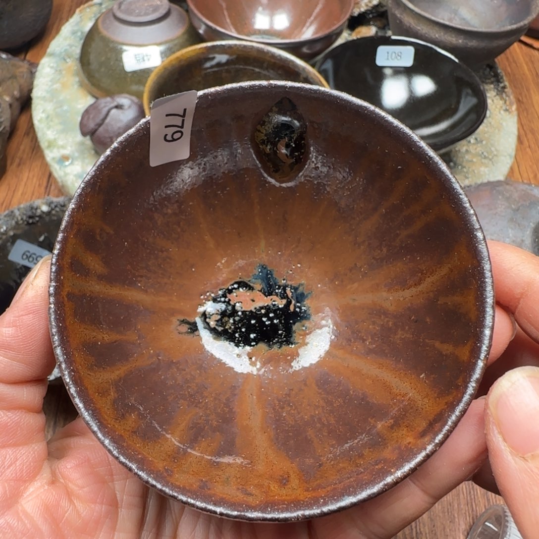 柴烧建盏茶盏茶杯779