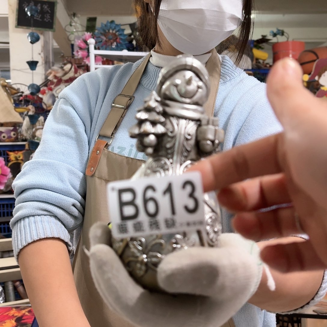核桃木/黑胡桃（胡桃木）