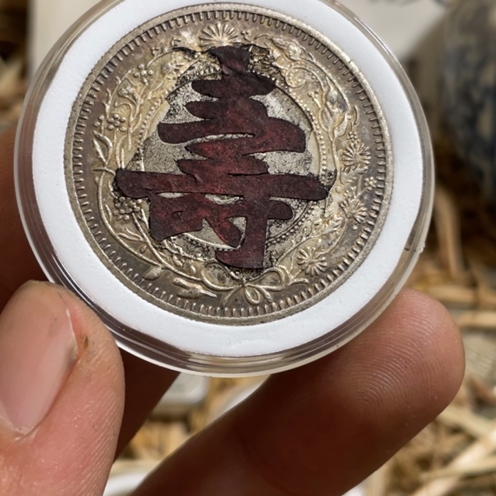 复古 可吹响可吸反龙洋工艺品家居摆件饰品摆