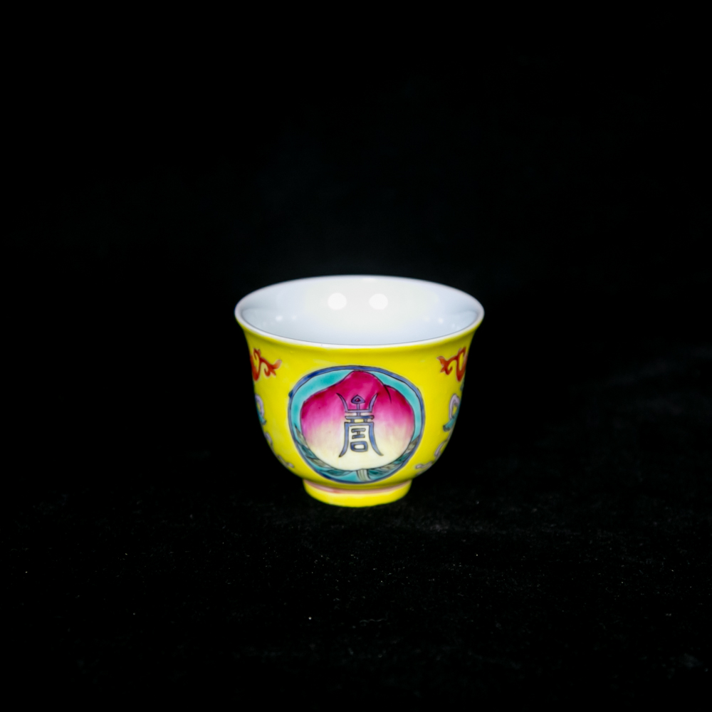 光绪黄底粉彩寿桃纹主人杯FC-110165