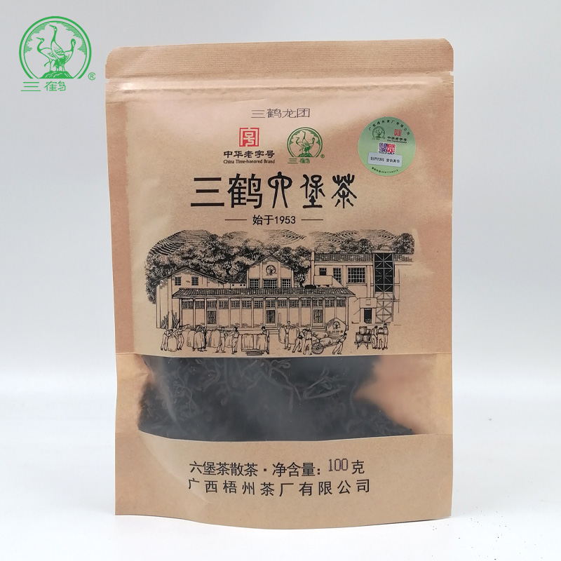 【100g分装】三鹤六堡茶【三鹤龙团】2018年特级广西梧州特产黑茶