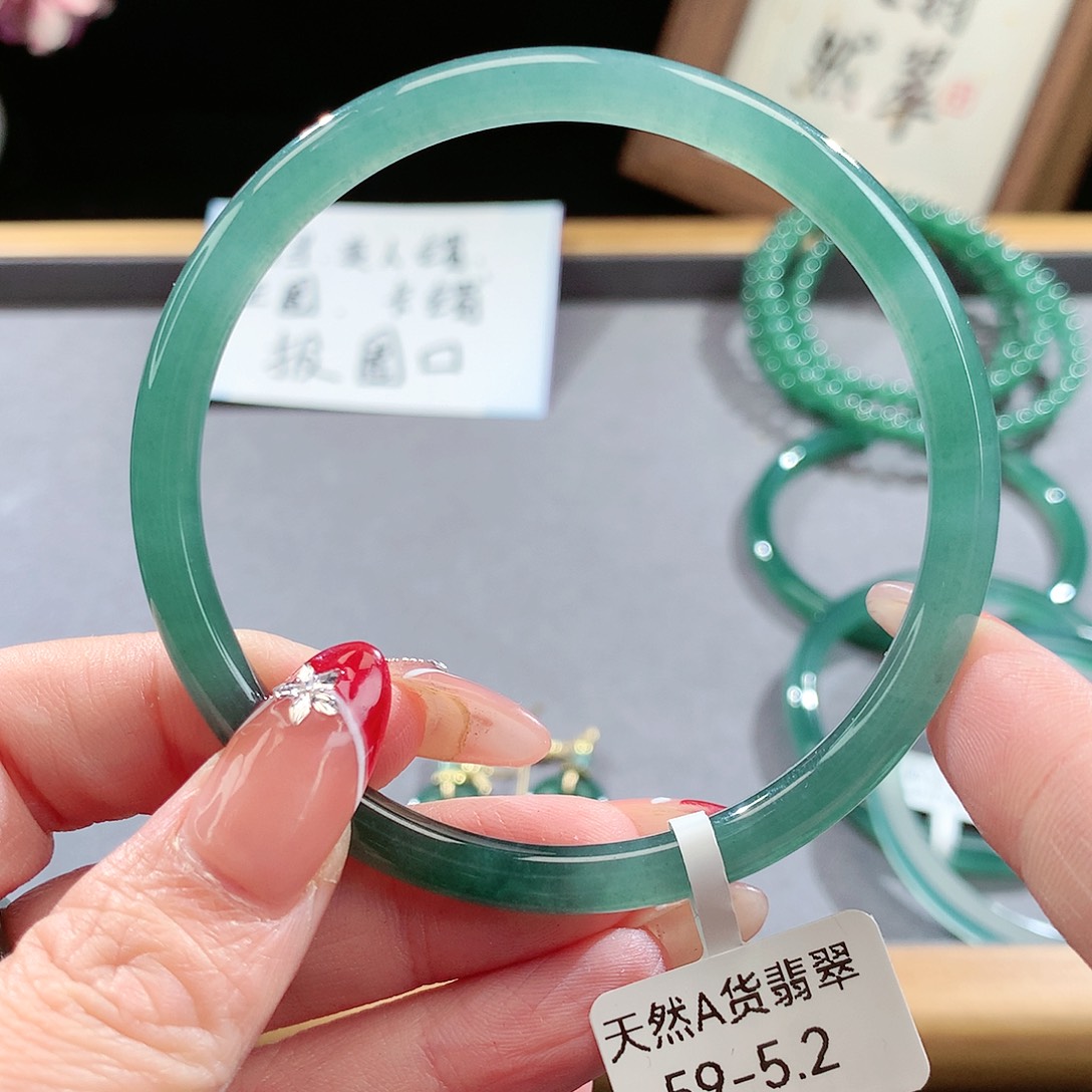 翡翠手镯（圆镯）未镶嵌