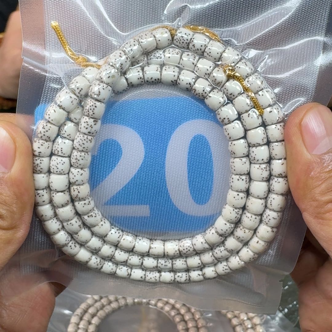 星月菩提吊坠76磊子推荐。20